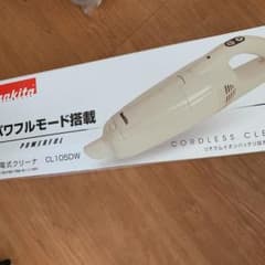 【3日限定値下げ】makita CL105DWI 掃除機　白のサムネイル