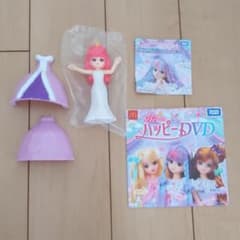 マック☆ハッピーセットリカちゃん＆DVDセットのサムネイル