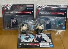 이치 반 쿠지 hololive DEV_IS ReGLOSS 유우 풍정 등전 세트