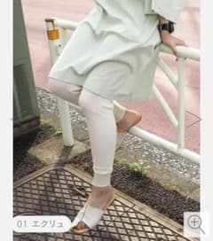 靴下屋 10分丈サーマルレギンスのサムネイル