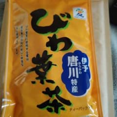 ここと様専用　ビワの葉茶のサムネイル