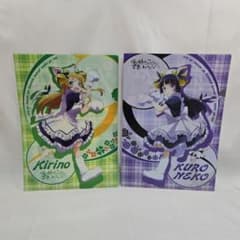 【超希少】俺妹 桐乃＆黒猫 限定クリアファイル2枚セット（ネコ耳メイドver.） 超希少】俺妹 桐乃＆黒猫 限定クリアファイル2枚セット（ネコ耳メイド