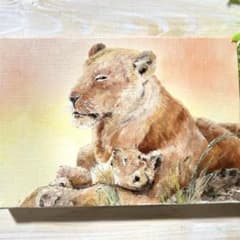 ライオンと子ライオンの油絵 ライオンと子ライオンの油彩画 - メルカリ