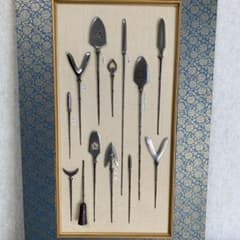 貴重骨董品⭐︎矢尻 矢じり 鏃 やじり 透かし 武具 セット売り - メルカリ