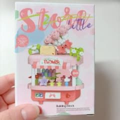 新品　ブロック　ミニ　288ピース　趣味　大人　パズル　集中　ストレス発散