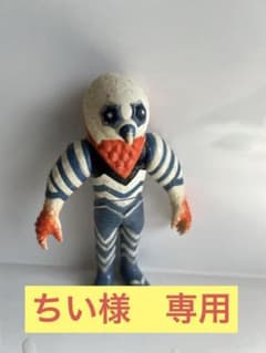 ウルトラ怪獣シリーズ　ガッツ星人のサムネイル