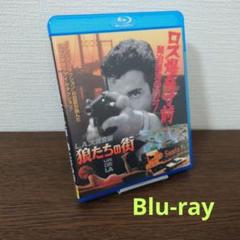 L.A.大捜査線/狼たちの街('85米) Blu-ray - メルカリ