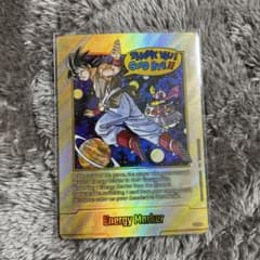 ドラゴンボール 漫画ブースター2 エナジーマーカー 金 42巻 英語版