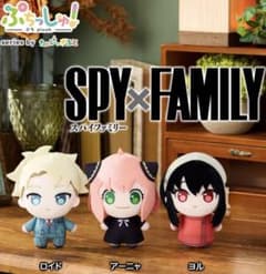 SPY×FAMILY 푸치슈! 봉제인형 로이드·아냐·요르 3체