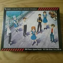 エヴァ ジグソーパズル 屋上にて… おまけ付きのサムネイル