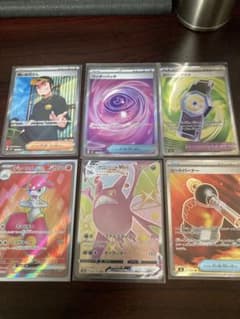 ポケモンカード まとめ売り SR SSRのサムネイル