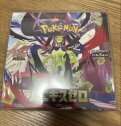 ムニキスゼロ 112パック サーチ済 ポケモンカードゲーム MEGA 拡張パック ムニキスゼロ トレーディング