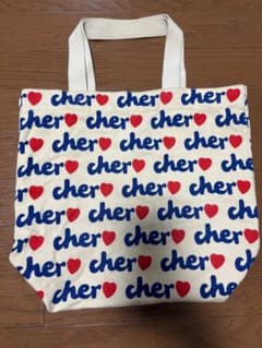 【1点限り】【送料無料】cher トートバッグのサムネイル