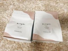 【バラ売り可！】BIYORI プロテイン　チョコ風味　2袋のサムネイル