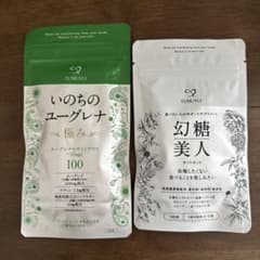 TUMUYUI いのちのユーグレナ極み & 幻糖美人のサムネイル