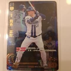 ドリームオーダー　横浜DeNAベイスターズ 筒香嘉智 SEC カード ドリームオーダー 横浜DeNAベイスターズ 筒香嘉智 SEC カード - メルカリ