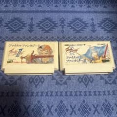 ファイナルファンタジーII・III ファミコンソフト 2本セットのサムネイル