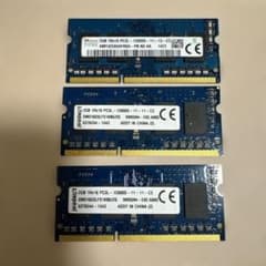 ノートPC用メモリ 2GB 3枚セット DDR3L PC3L-12800S - メルカリ