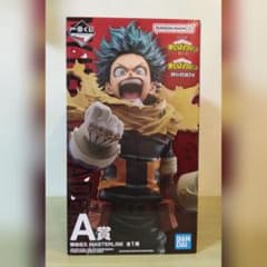 이치 반 쿠지 나의 히어로 아카데미아 뽑는 힘 A상 미도리야 출구