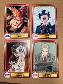 Shueisha SCF Card 4-card set: Garou, Okumura Rin, Rokuro, Lloyd