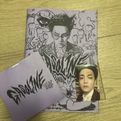 KEY Gasoline 2nd Album CD トレカ付きのサムネイル