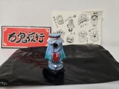 百鬼夜行　からかさ小僧　ソフビ　指人形　スーフェス　ゲゲゲの鬼太郎 百鬼夜行 からかさ小僧 ソフビ 指人形 スーフェス ゲゲゲの鬼太郎