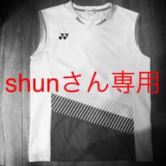 YONEX ノースリーブのサムネイル