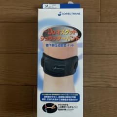 ☆ベジット様専用☆オスグッド膝サポーターのサムネイル