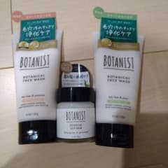BOTANIST　洗顔2本＆ヘアバームセットのサムネイル
