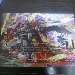 バディファイトのサムネイル