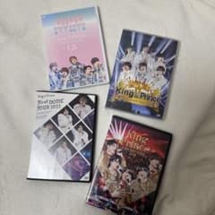King & Prince コンサートDVD 4枚セットのサムネイル
