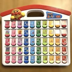 【ほぼ未使用】アンパンマン　おして！ひらいて！あいうえお教室のサムネイル