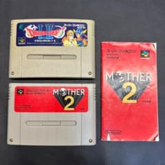 ♡Ga左1159 任天堂 スーパーファミコン ソフト 2点まとめ レトロゲーム
