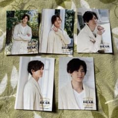 Hey!Say!JUMP 中島裕翔 DEAR. 写真カード 5枚セット - メルカリ