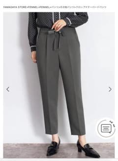ヤマダヤFENNELフェンネル　クロップドテーパードパンツ （チャコールグレー） m80446947951_1.jpg?1761656022