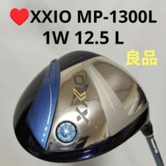 良品 ♥レディース XXIO MP-1300L ドライバー 12.5 L 送料込 - メルカリ