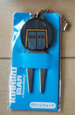 【値下げ】グリーンフォーク ウォーズマンのサムネイル