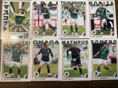 topps 東京ヴェルディ　jリーグのサムネイル