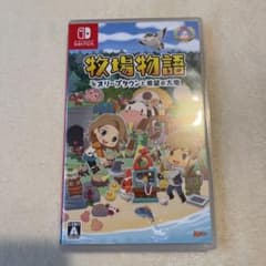 牧場物語 オリーブタウンと希望の大地のサムネイル