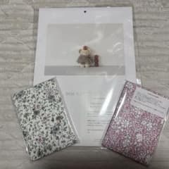 CHECK&STRIPE 2026カレンダー　手帳のサムネイル