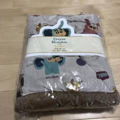 クレヨンしんちゃんブランケットのサムネイル