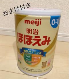 粉ミルク ほほえみ 800g おまけ付き！のサムネイル