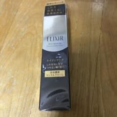 新品！エリクシール シュペリエル エンリッチド リンクルクリーム S 15gのサムネイル