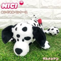 NICI(ニキ) ダルメシアン フィギュアポーチのサムネイル