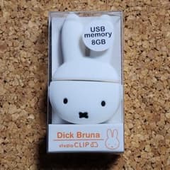 Dick Bruna ミッフィー USBメモリー 8GB - メルカリ