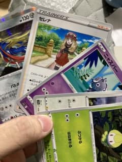 アルカナバラ売り　なずな様専用のサムネイル
