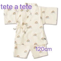 テータテート＊甚平120cmのサムネイル