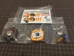 ベイブレードX ドランダガー2-80GP メタルコートブラックジャイアンツVerのサムネイル