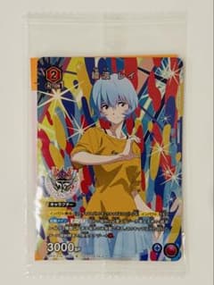 30周年綾波レイ プロモ＋特典付のサムネイル