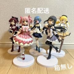 劇場版 魔法少女まどか☆マギカ《ワルプルギスの廻天》フィギュア 5体